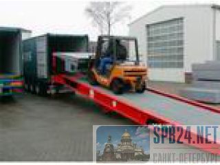 ��������, ��������, ����������� ��������, ����������� ����������� ��������, �����, ��������� ����� �����-���������