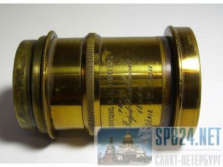  .   H.Roussel @L.Berteau  Paris Rapid Rectiliniar 1824 Serie 1-e -