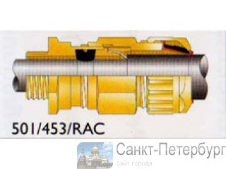   501/453 RAC. -