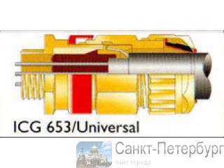   IGG 623/UNIVERSAL. -