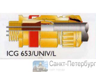  IGG 623/UNIVERSAL/L. -