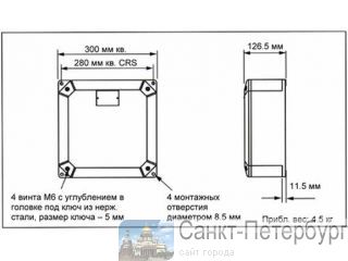   PL630. -