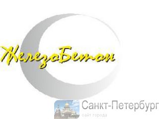 ���, �������������� �������, ������������ � ������� �����-���������