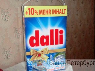  "Delli",    8,    ,  -950   -