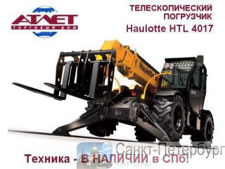     HAULOTTE (). -. -