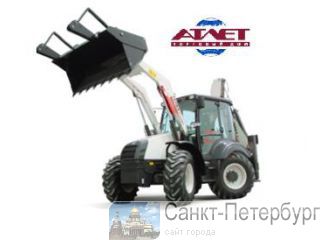 - TEREX 970       -. -. -