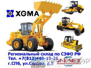   5  / 3 "" XGMA 955       . -