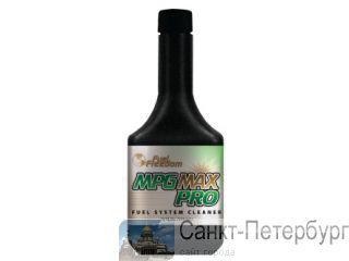 MPG-MAX-PRO-   -