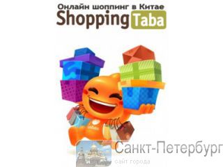        taobao.com -
