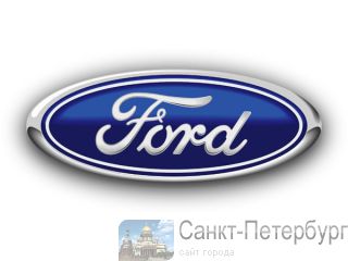   Ford -