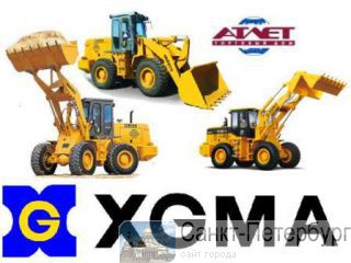   XGMA  .  . -. -