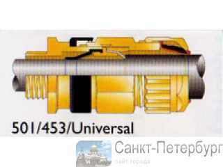    501/453/UNIVERSAL//20. -