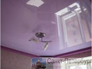      REHAU     .  -