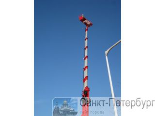  75 , , ,  -