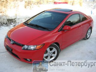 Honda Civic 350000  -