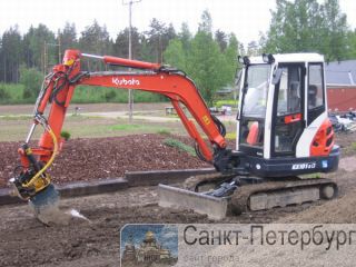 - Kubota kx-101 -