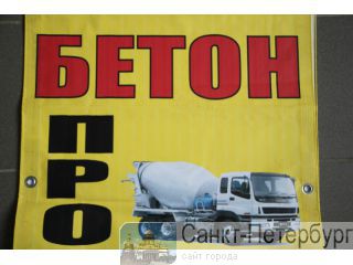 �������� �����,�����,��������,�������������,�����,������,������� �����-���������