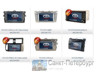 Toyota Corolla,Camry,RAV 4,Prado 120  150 .. -