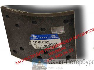  Hyundai gold,  .       . D6AC,  D6CA,  F17E 