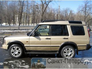 Land Rover Discovery 500 000  -