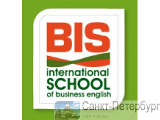      BIS -