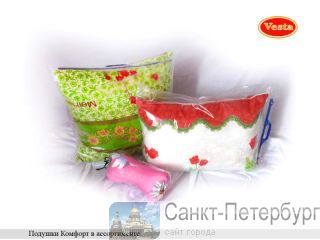  Vesta -