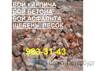 983-31-43 - , , , - ,  ,  -  , ,,,