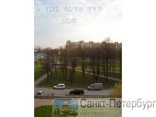     50 .! 2 .  + . +- -