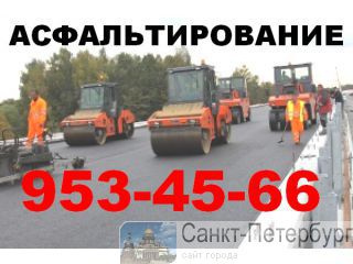 953-45-66 -    . , , , ,,,,