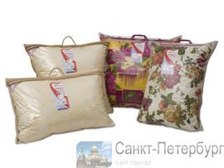  Milanika -