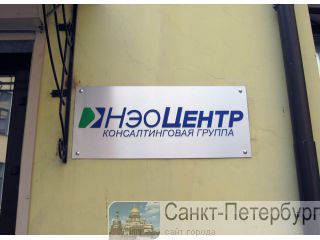  - , , , , ,   -