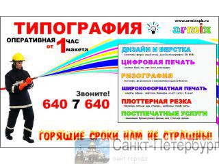    640-7-640. -