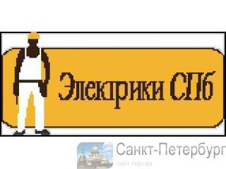  ,  (-) -