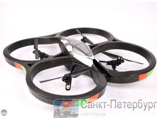  /    Ar Drone  13800! -