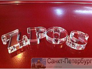 Лазерная резка оргстекла Санкт-Петербург