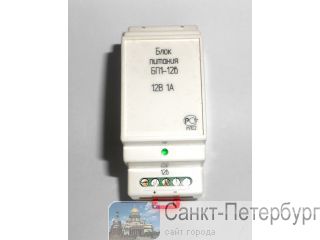   1/12  GSM/GPRS/Ethernet/PLC- 1-12 -