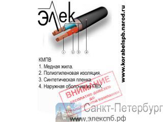 , ,  ( , -LS )    -