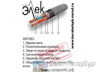 , ,  ( , -LS )     -