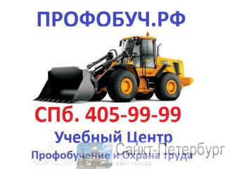    ,  ,     , .4059999 -