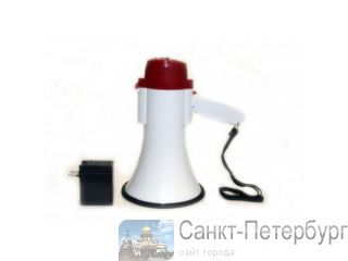  MG-206RC.: 1350 . -