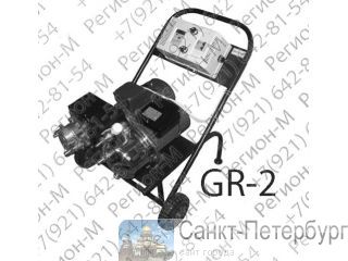      gr-2 -