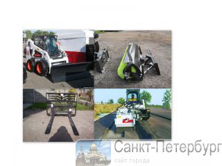    -(Mustang, Bobcat, CAT  ..) -