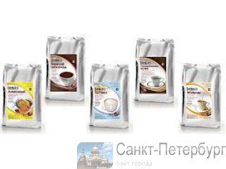    De Marco,  ,  , , ,   -