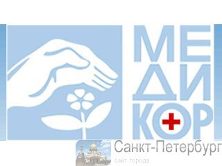 http://www.medicor.ru . -