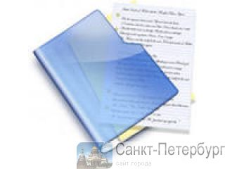  (   ) -