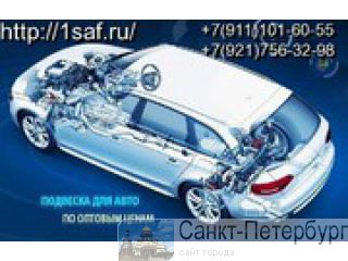   Kia Cerato -