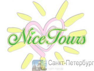 NICE TOURS -   , .  -