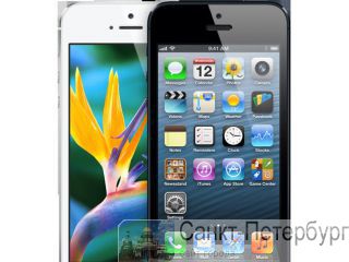 Apple iPhone 4 OS 6 -