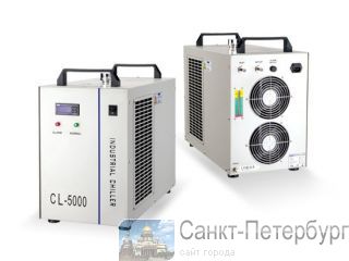    CL 5000 -