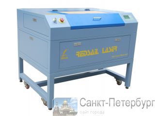   Redsail X700 -